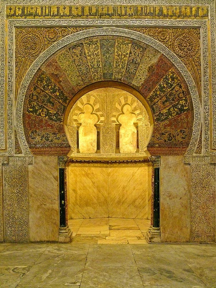 Arco de herradura del Mihrab. Mezquita de Córdoba.