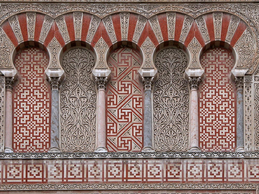 Detalle de Puerta exterior. Mezquita de Córdoba.